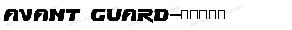 Avant Guard字体转换